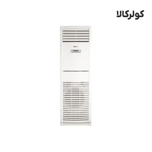 قیمت خرید کولر گازی 48000 ایستاده بوش