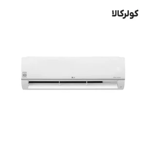 خرید کولر گازی ال جی 18000 سوپر اسمارت اینورتر