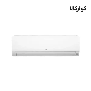 خرید کولر گازی ال جی 30000 سوپر اسمارت اینورتر کولر کالا