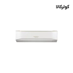 خرید کولرگازی 12 هزار اجنرال مدل ASGG12CETA-B سوپر اینورتر