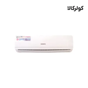 خرید کولر گازی اجنرال 12000 سوپر اسمارت اینورتر
