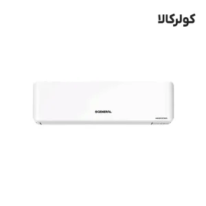 قیمت کولر گازی 12000 اجنرال مدل ASGG12CPAA-B اینورتر