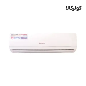 قیمت خرید کولر گازی اجنرال 36000 سوپر اسمارت اینورتر کم مصرف ترین
