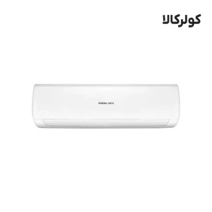 خرید کولر گازی جنرال گلد 12000 مدل GG MS12000 Platinum پلاتینیوم